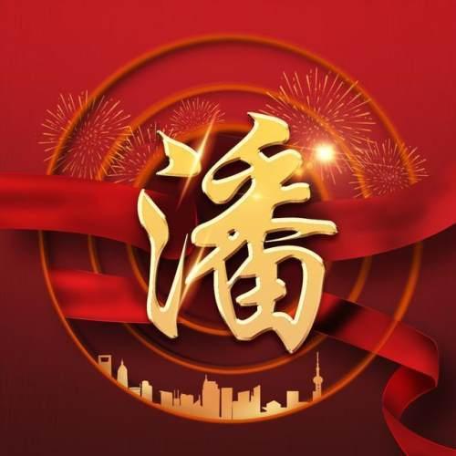 诺森德怎么去?